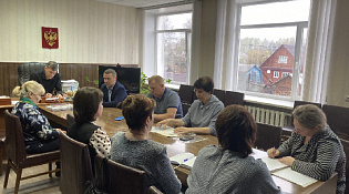 План мероприятий в исполнении
